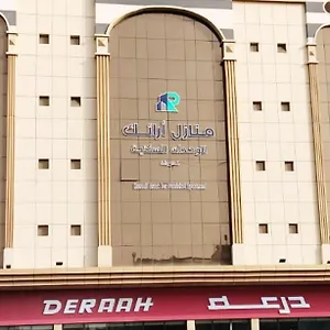 تحقق من التوفر