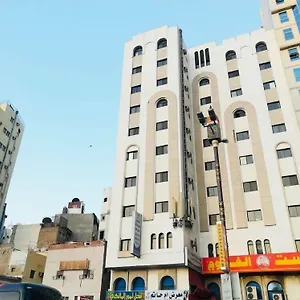 Burj Al Diyafa Mubarak Hotel