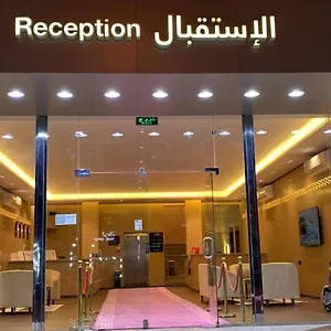 تحقق من التوفر