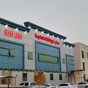 تحقق من التوفر